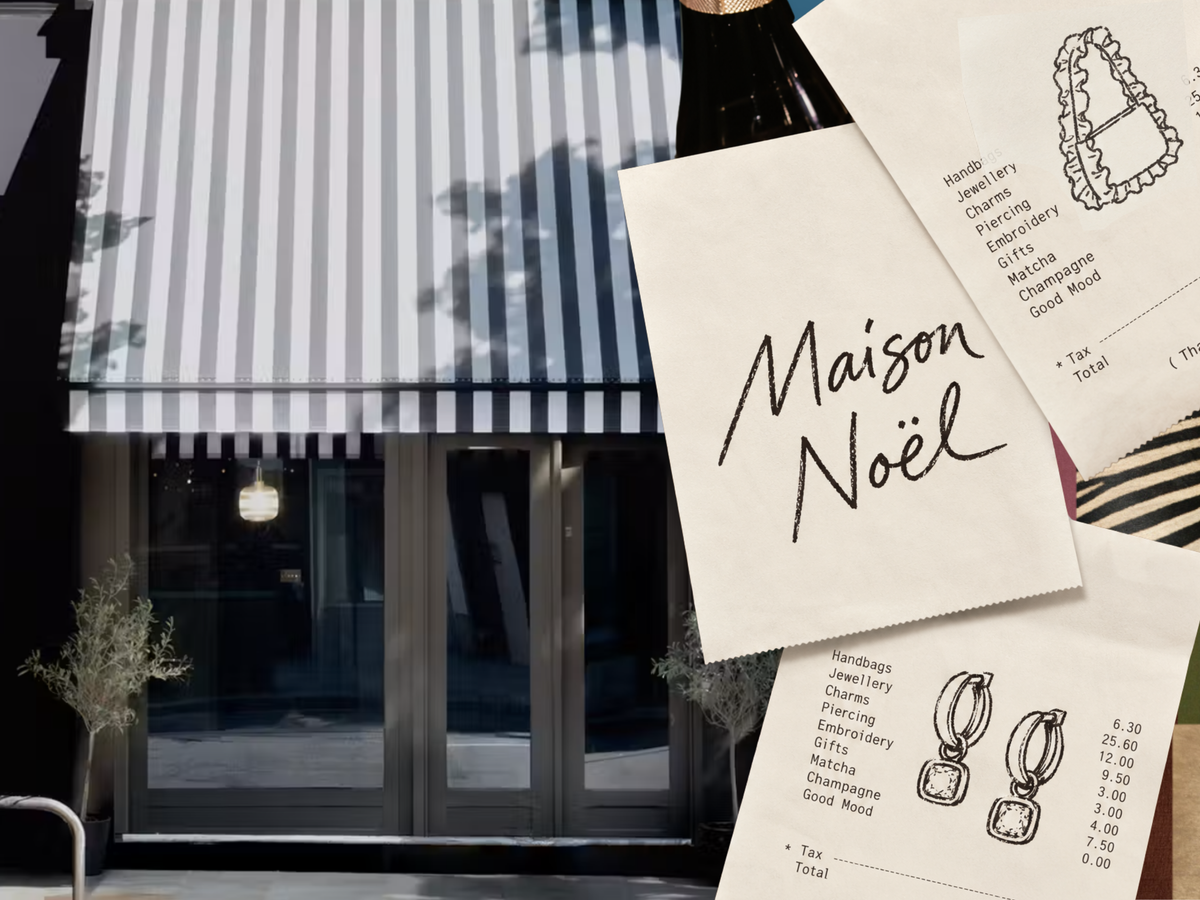 The Maison Noël shopfront on Upper Street
